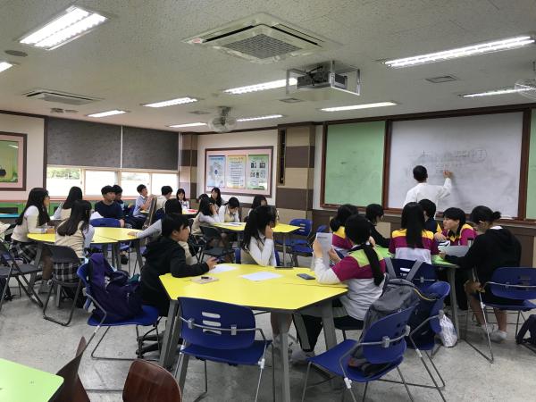 율하중학교 자유학기제 수업 1