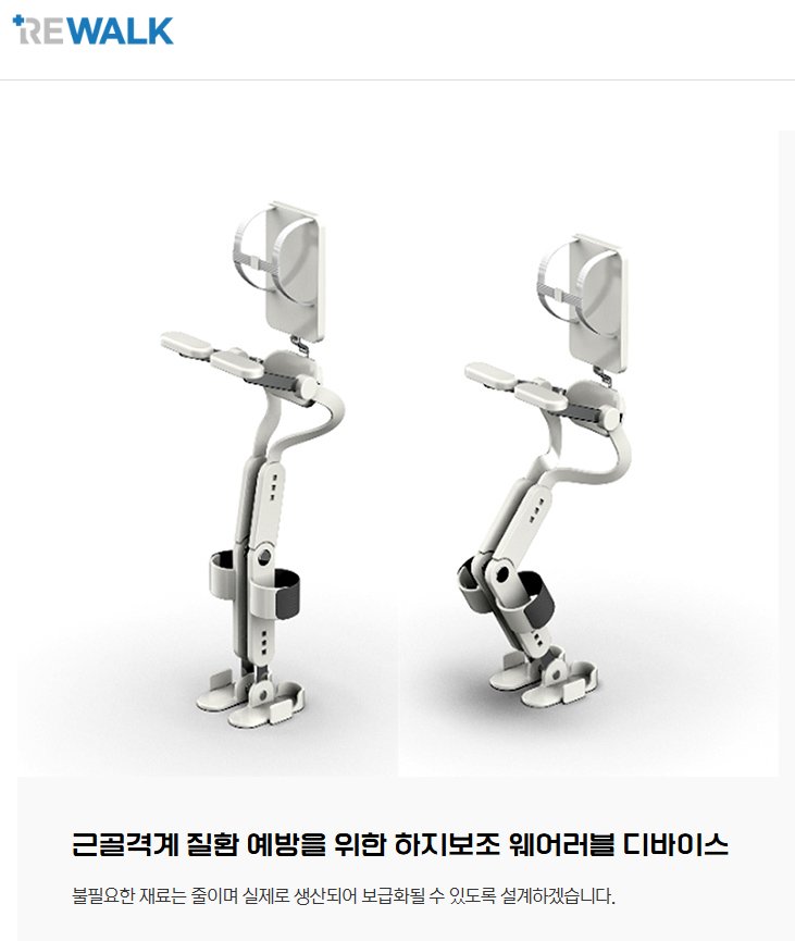 제품1
